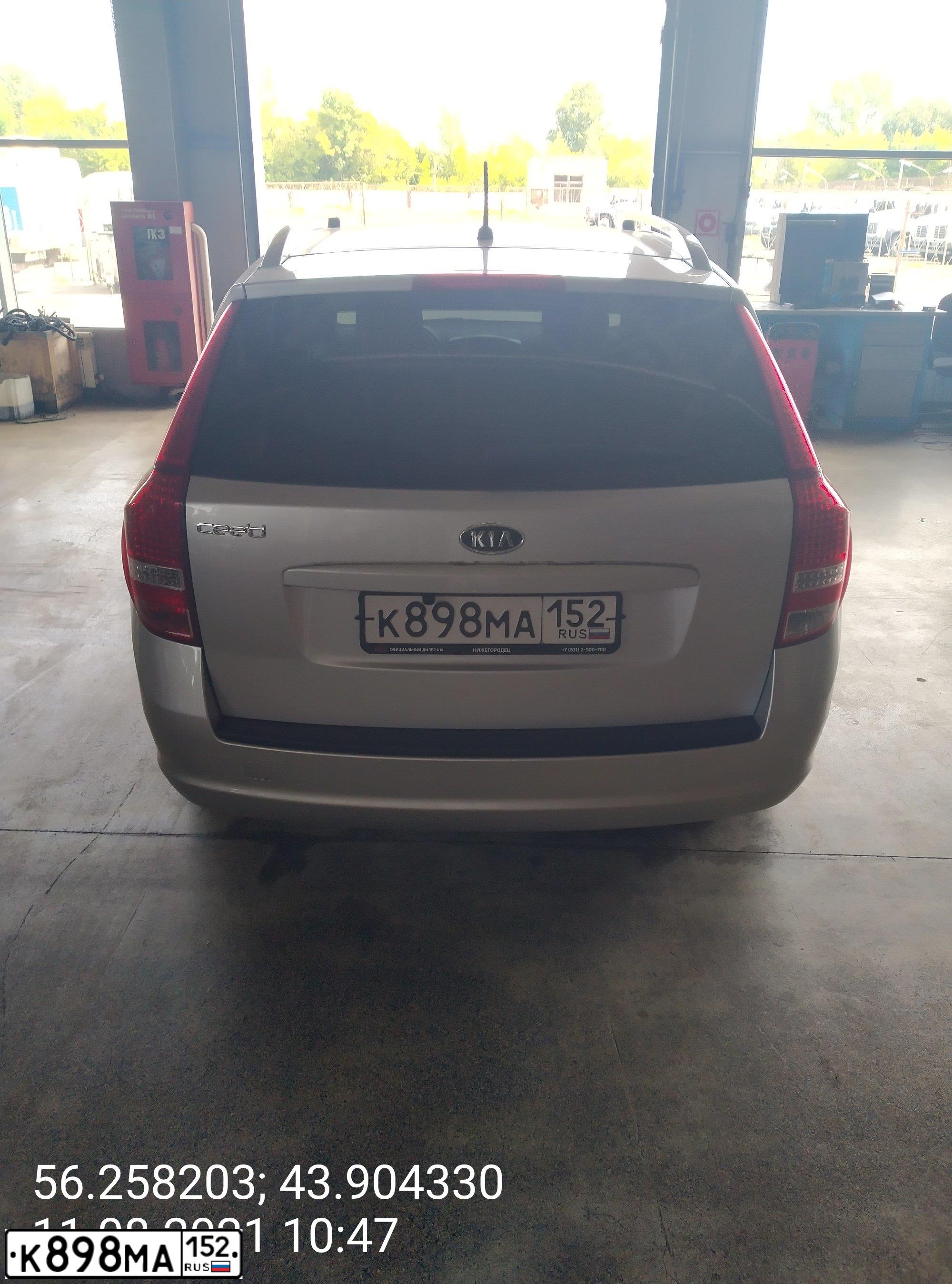 Фото автомобиля KIA CEE'D, 2011 — госномер К898МА152. Цвет: СВЕТЛО-СЕРЫЙ