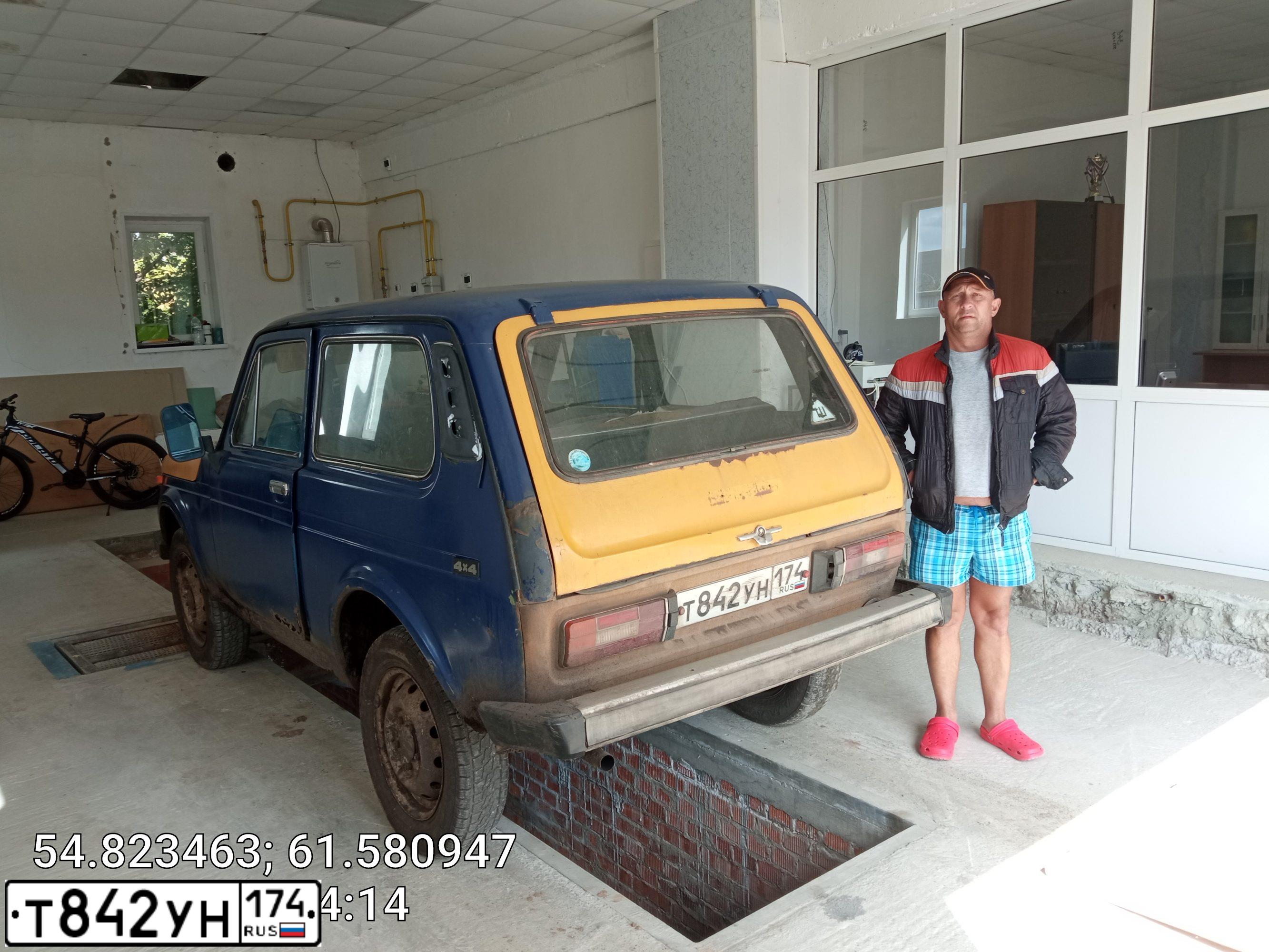 Фото автомобиля LADA 2121 NIVA, 1989 — госномер О430ОО174. Цвет: ТЕМНО-СИНИЙ