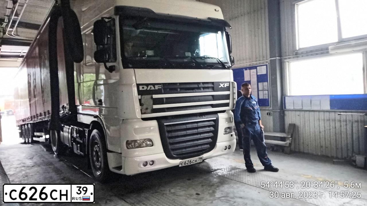 Фото автомобиля ДАФ DAF ДР МОДЕЛЬ, 2015 — госномер С518ТУ39