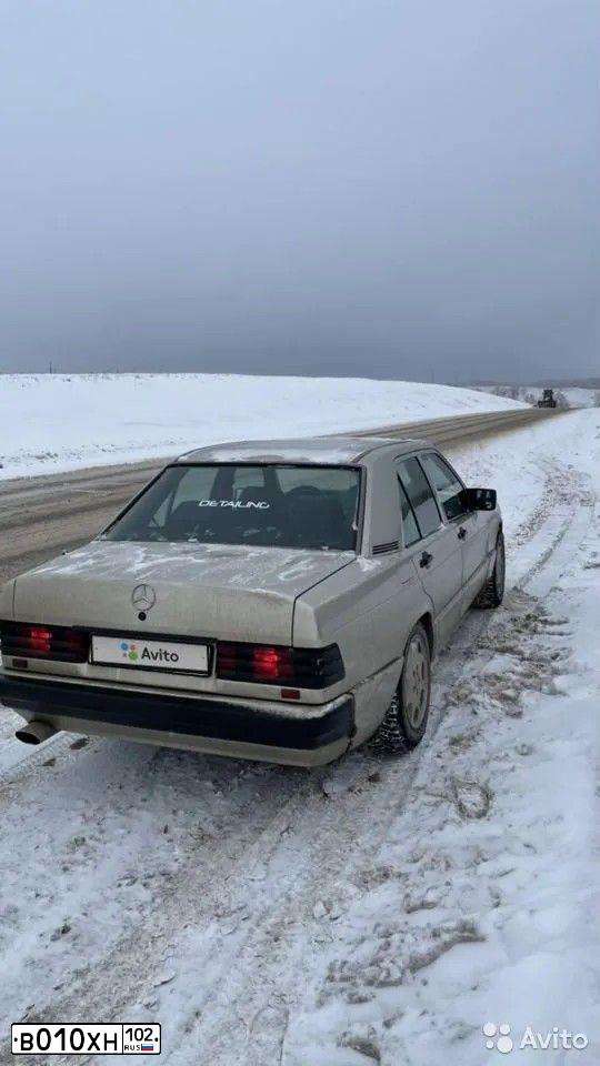 Фото автомобиля LADA 2108 SAMARA, 1997 — госномер В010ХН102. Цвет: ВИШНЯ