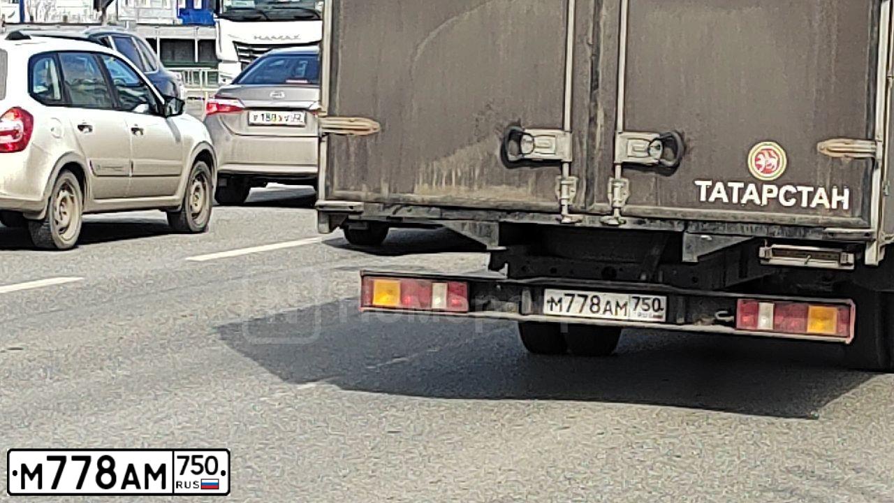 Фото автомобиля GAZ 2818, 2019 — госномер Е491НХ164