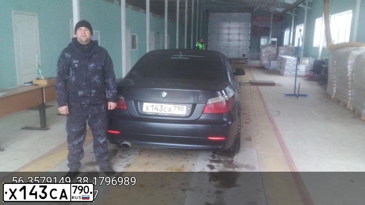 Фото автомобиля BMW W SERIE 5, 2008 — госномер Х143СА790. Цвет: ЧЕРНЫЙ