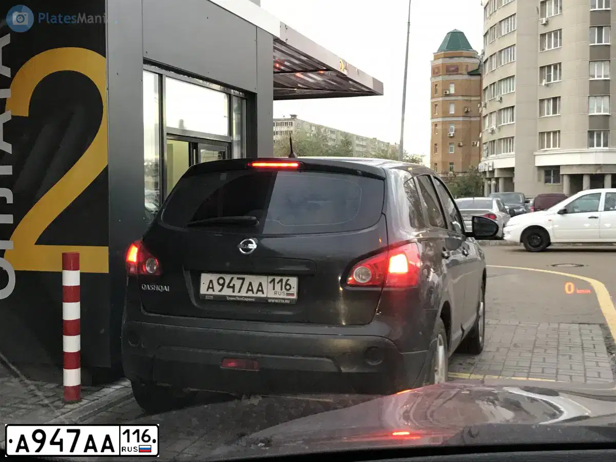 Фото автомобиля LADA 2113 SAMARA, 2008 — госномер С697УМ33. Цвет: СВЕТЛО-СЕРЕБРИСТЫЙ МЕТАЛЛ