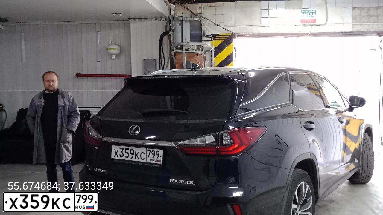 Фото автомобиля LEXUS RX, 2018 — госномер Е116АК977. Цвет: ЧЕРНЫЙ