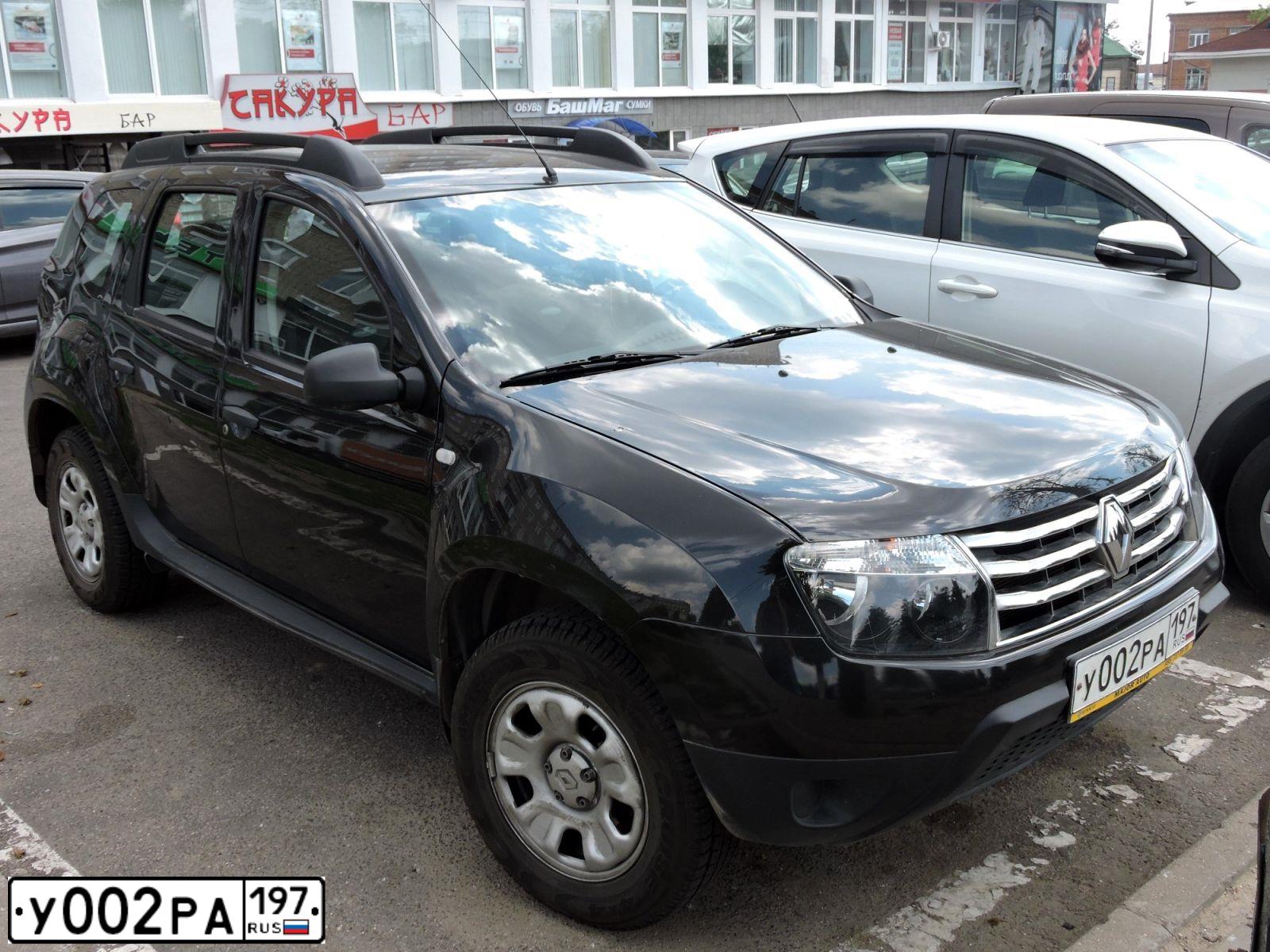 Фото автомобиля NISSAN ALMERA, 2003 — госномер Р128РХ58. Цвет: Серебристый