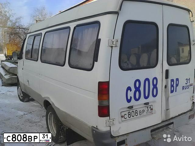 Фото автомобиля GAZ 2705 GAZEL, 2001 — госномер С808ВР31. Цвет: СЕРО-БЕЛЫЙ