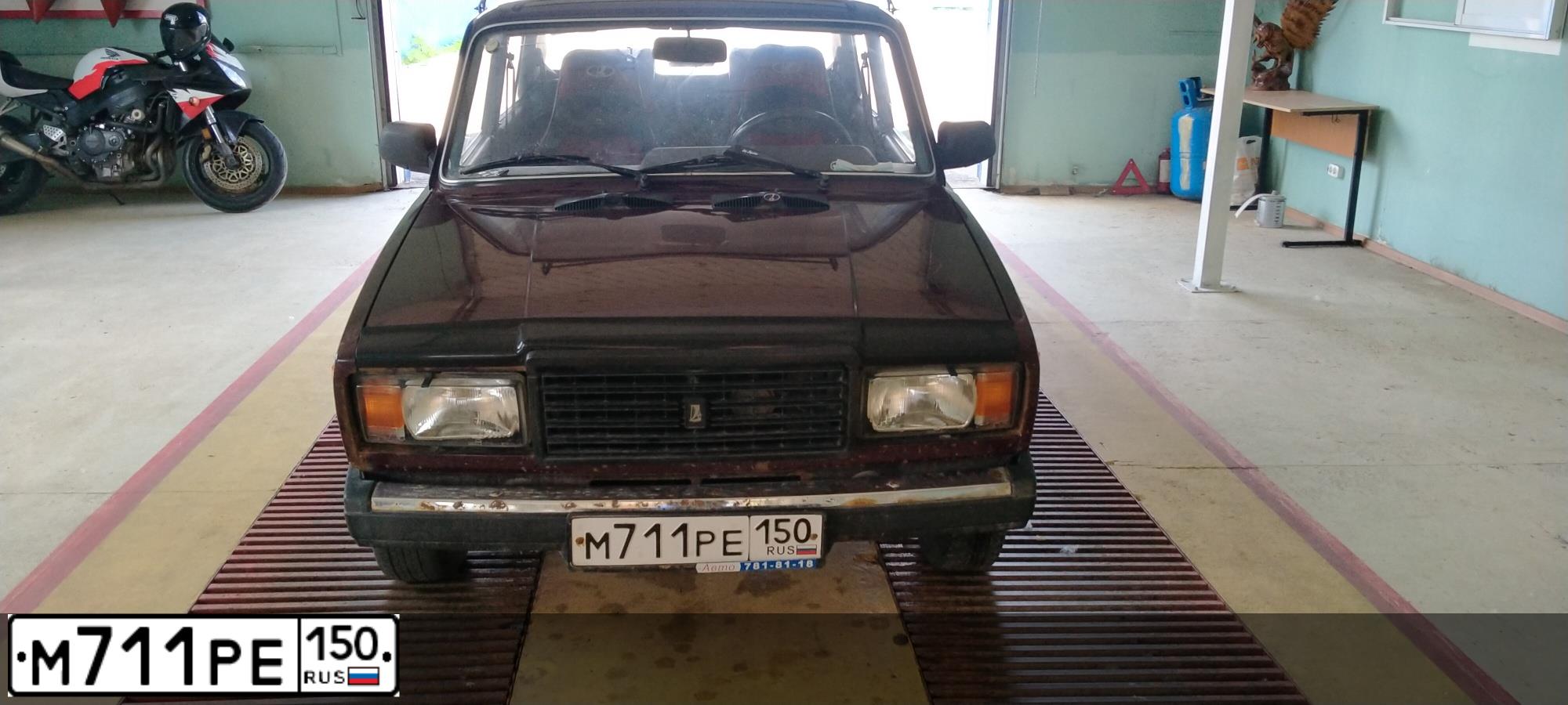 Фото автомобиля LADA 2107, 2008 — госномер М711РЕ150. Цвет: ВИШНЕВЫЙ ТЕМНЫЙ
