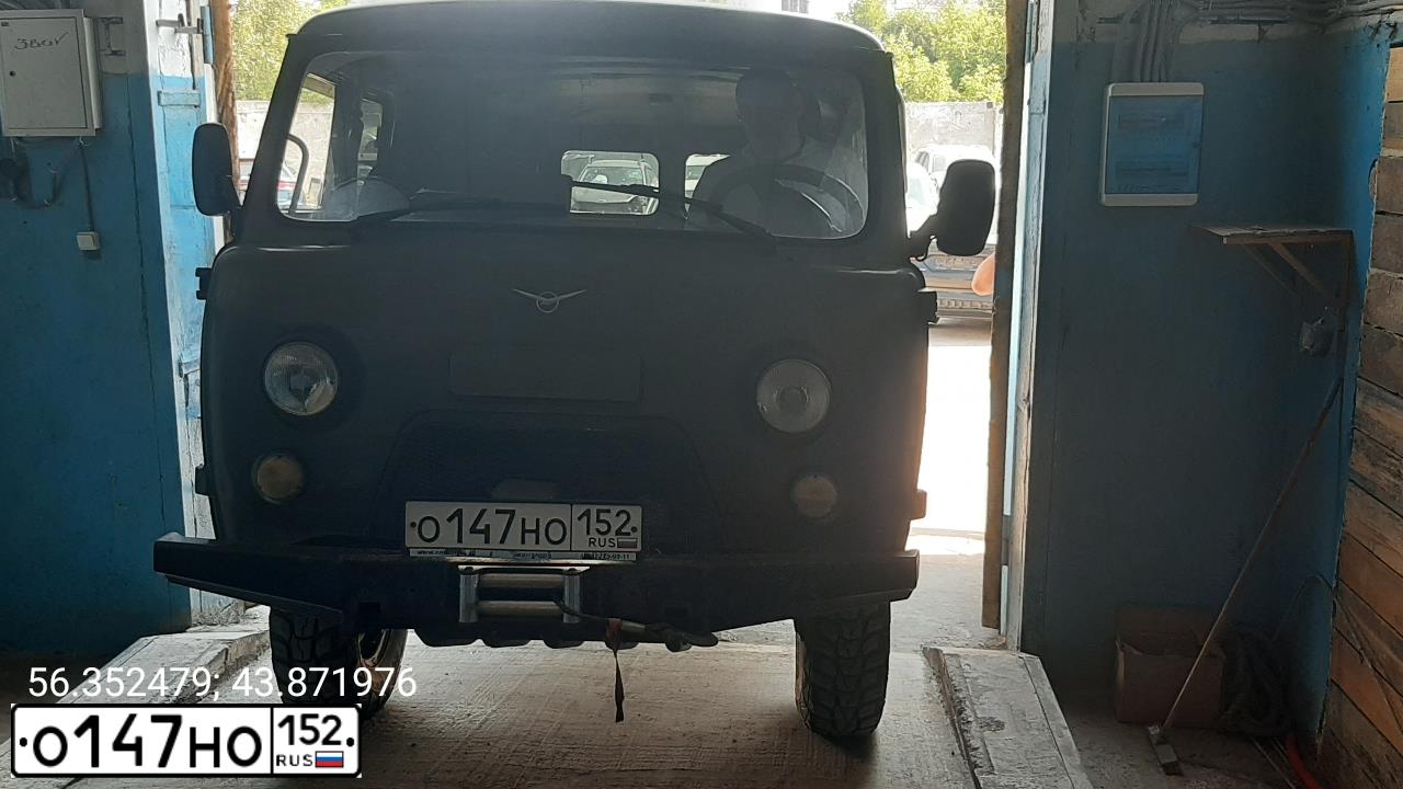 Фото автомобиля UAZ 3909, 2016 — госномер В001ЕА252. Цвет: ЗЕЛЕНЫЙ НЕМЕТАЛЛИК