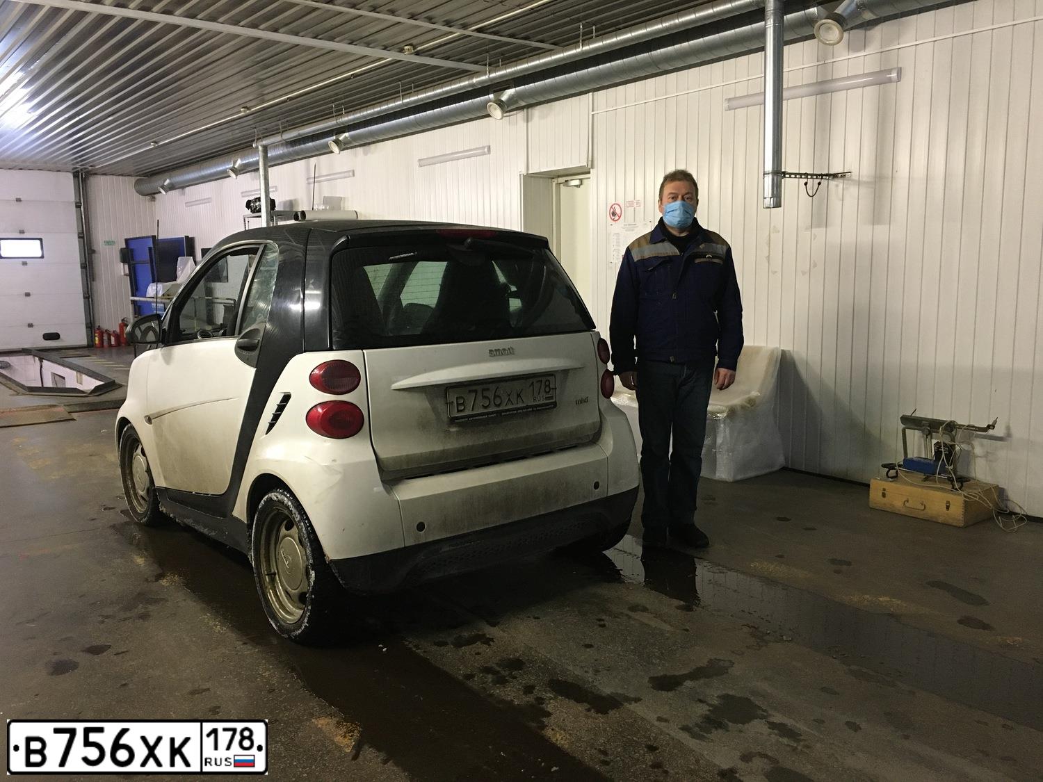 Фото автомобиля SMART FORTWO, 2014 — госномер М126УО134. Цвет: Белый