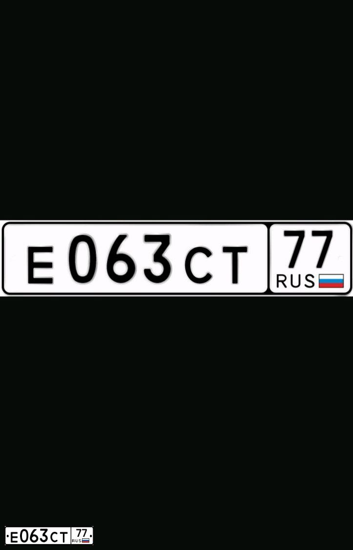 Фото автомобиля LADA 2107, 2004 — госномер Е063СТ77. Цвет: СЕРО-СИНИЙ