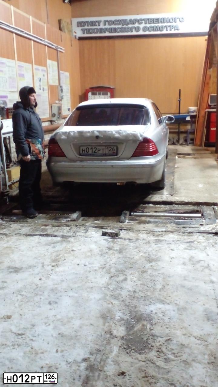 Фото автомобиля MERCEDES S-KLASSE, 1999 — госномер А278АА99. Цвет: Серый