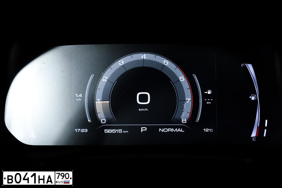 Фото автомобиля HAVAL F7X, 2019 — госномер У597ТМ69. Цвет: синий