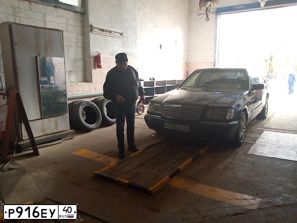 Фото автомобиля MERCEDES S-KLASSE, 1995 — госномер Е301ВМ147. Цвет: ЧЕРНЫЙ
