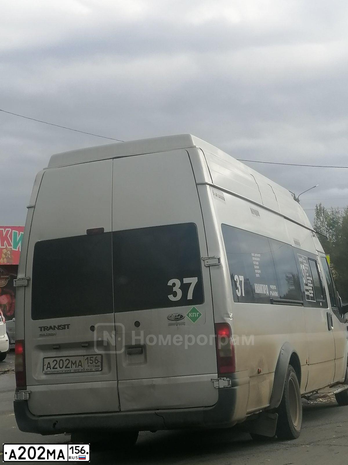 Фото автомобиля FORD TRANSIT, 2011 — госномер А202МА156. Цвет: Серебристый