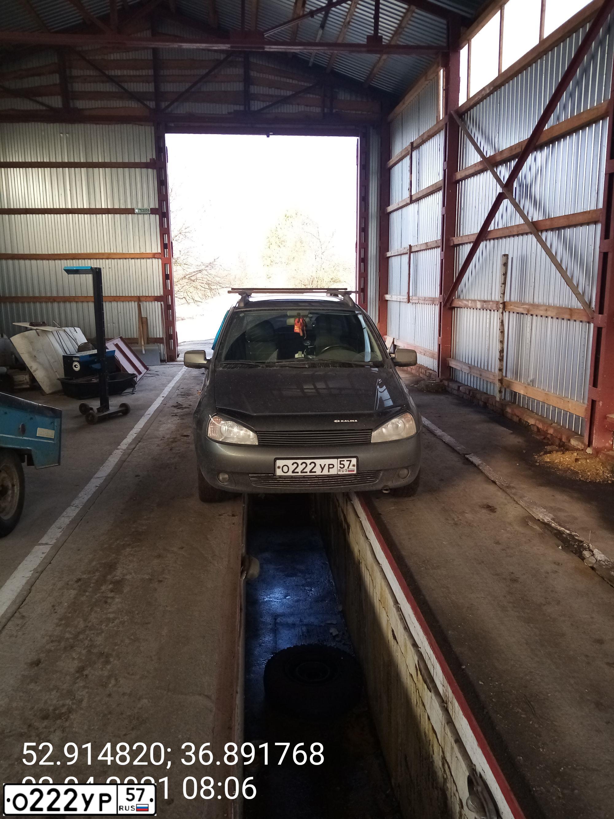 Фото автомобиля LADA 2111, 2005 — госномер Н780АО181. Цвет: ГРАФИТОВЫЙ МЕТАЛЛИК