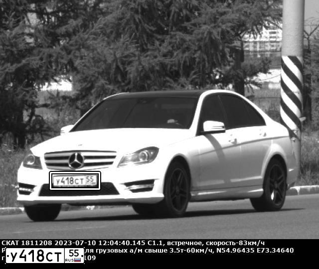 Фото автомобиля MERCEDES C-KLASSE, 2012 — госномер У418СТ55. Цвет: Белый