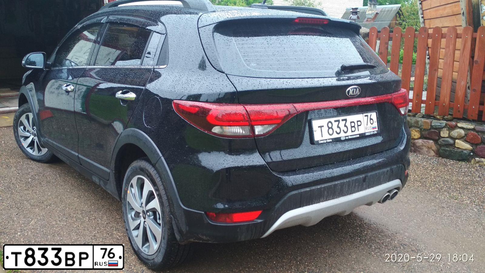 Фото автомобиля KIA RIO, 2020 — госномер Т833ВР76. Цвет: ЧЕРНЫЙ
