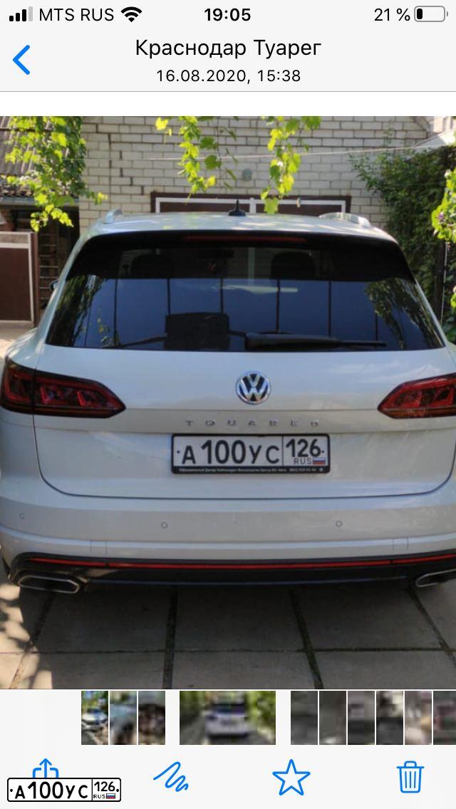 Фото автомобиля VOLKSWAGEN TOUAREG, 2017 — госномер К769РМ82. Цвет: БЕЛЫЙ