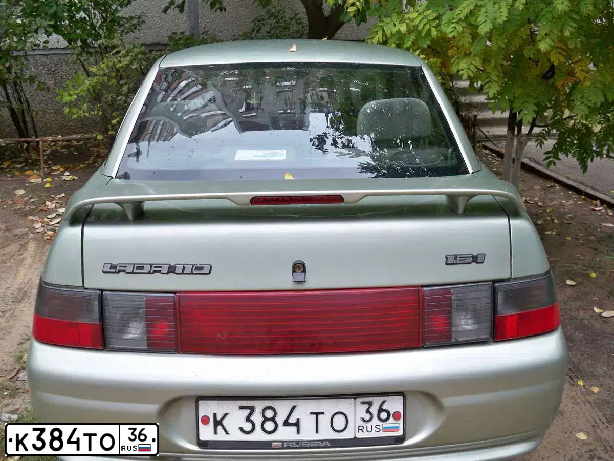 Фото автомобиля LADA 2110 LADA, 2006 — госномер К384ТО36. Цвет: БЕЛО-ЗЕЛЕНЫЙ