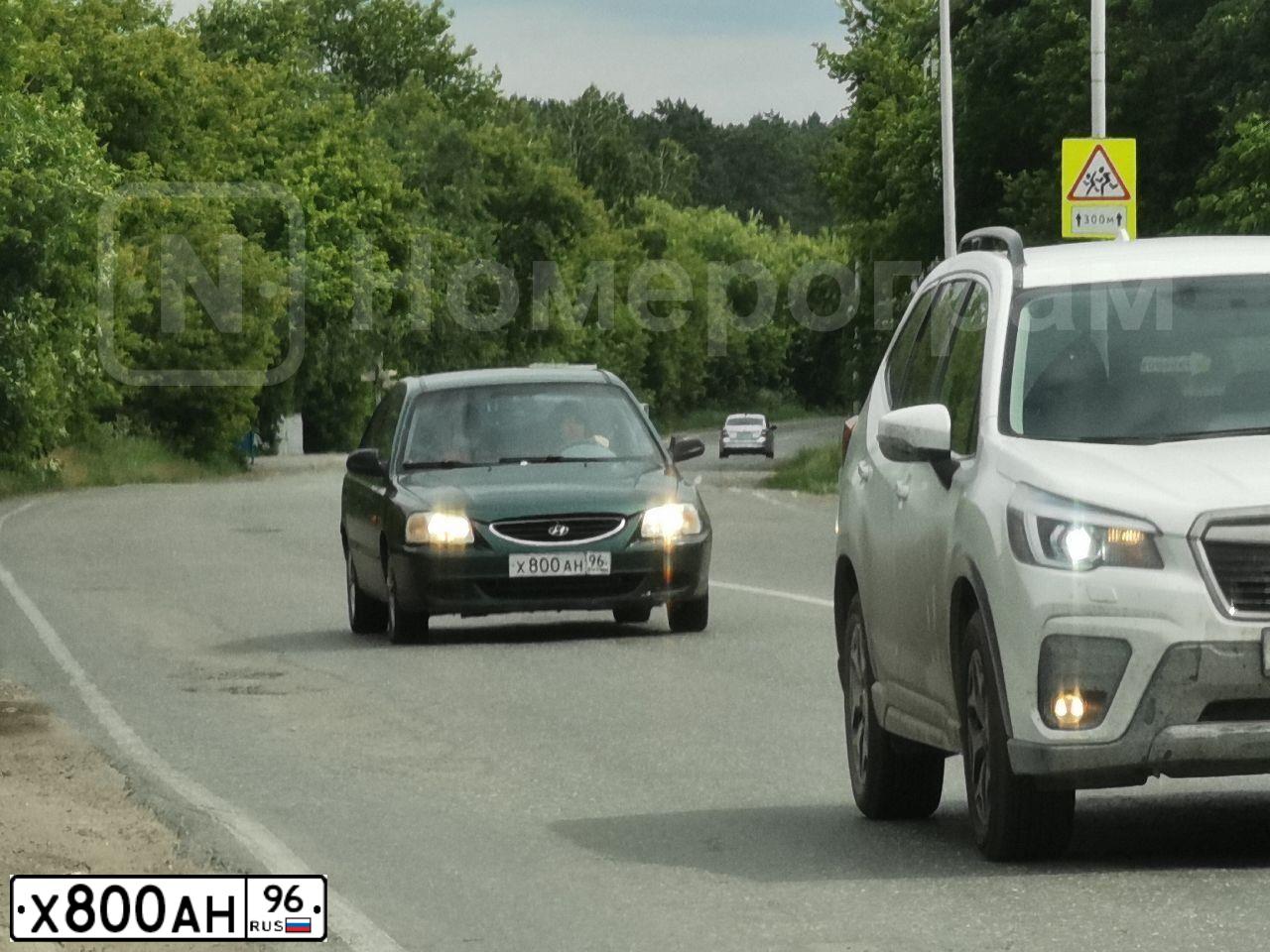 Фото автомобиля KIA SPECTRA, 2007 — госномер А157МХ105
