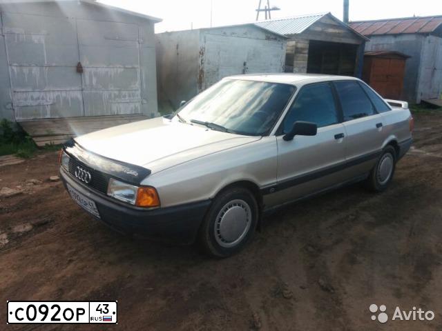 Фото автомобиля AUDI 80, 1987 — госномер С092ОР43. Цвет: СЕРЫЙ