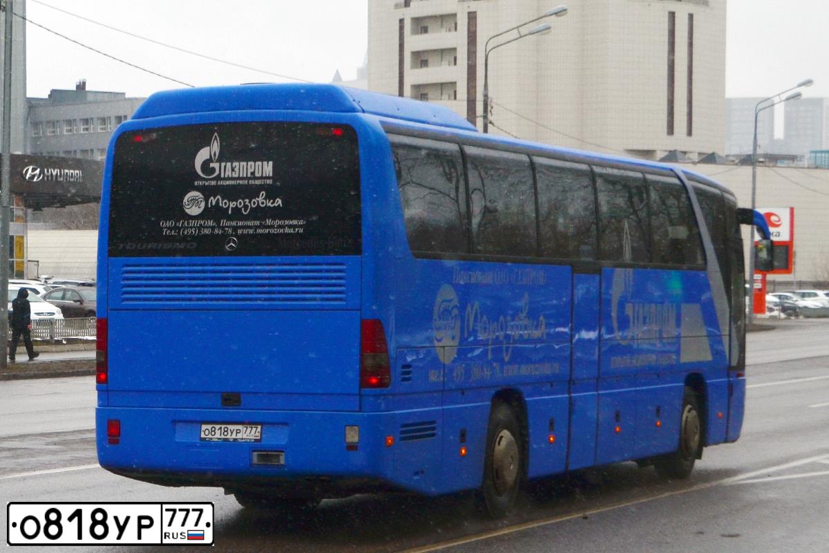 Фото автомобиля MERCEDES O 350 TOURISMO, 2006 — госномер О393КС76. Цвет: синий