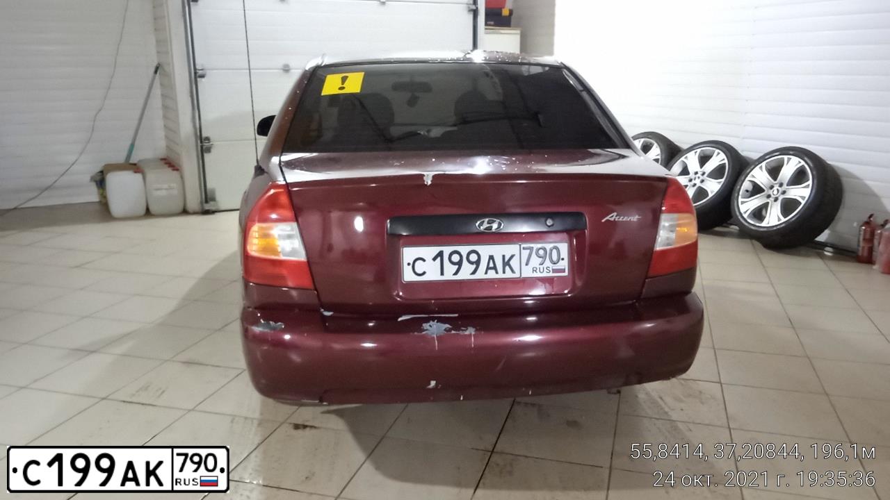 Фото автомобиля TAGAZ ACCENT, 2008 — госномер Н720СО161. Цвет: Красный