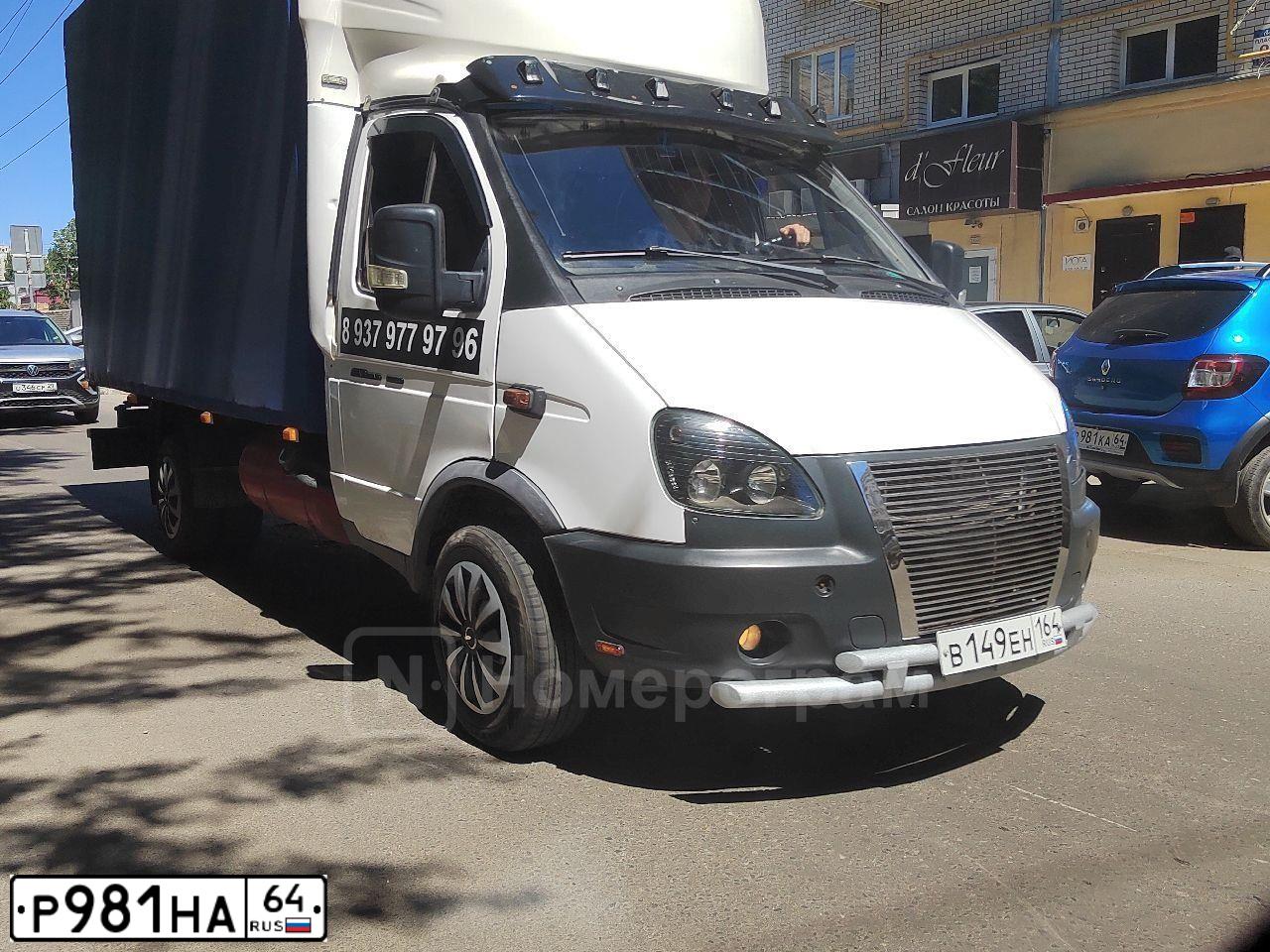 Фото автомобиля DAEWOO NEXIA, 2008. Цвет: ПЕСОЧНЫЙ
