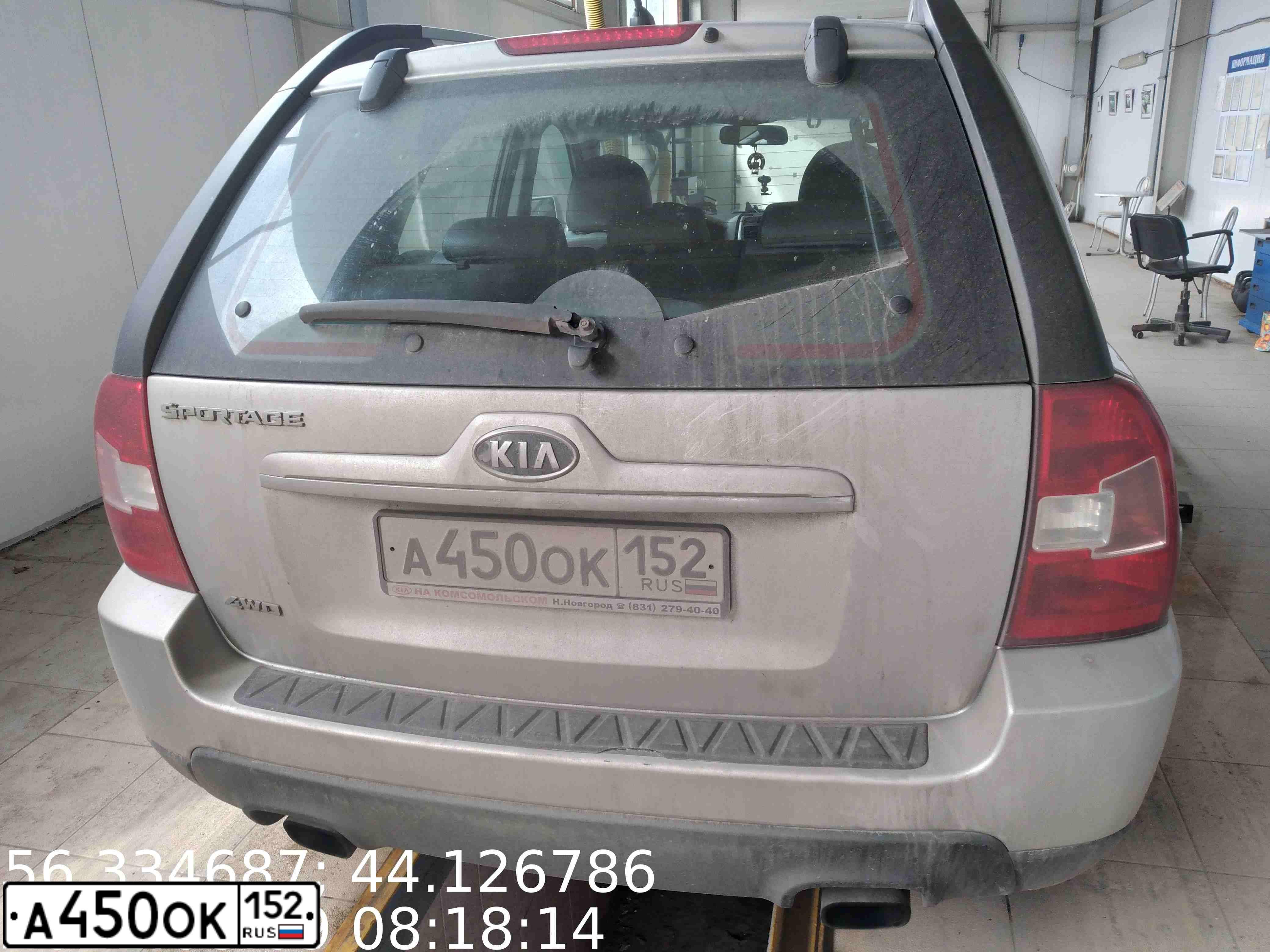 Фото автомобиля KIA SPORTAGE, 2009 — госномер А450ОК152. Цвет: СВЕТЛО-СЕРЫЙ