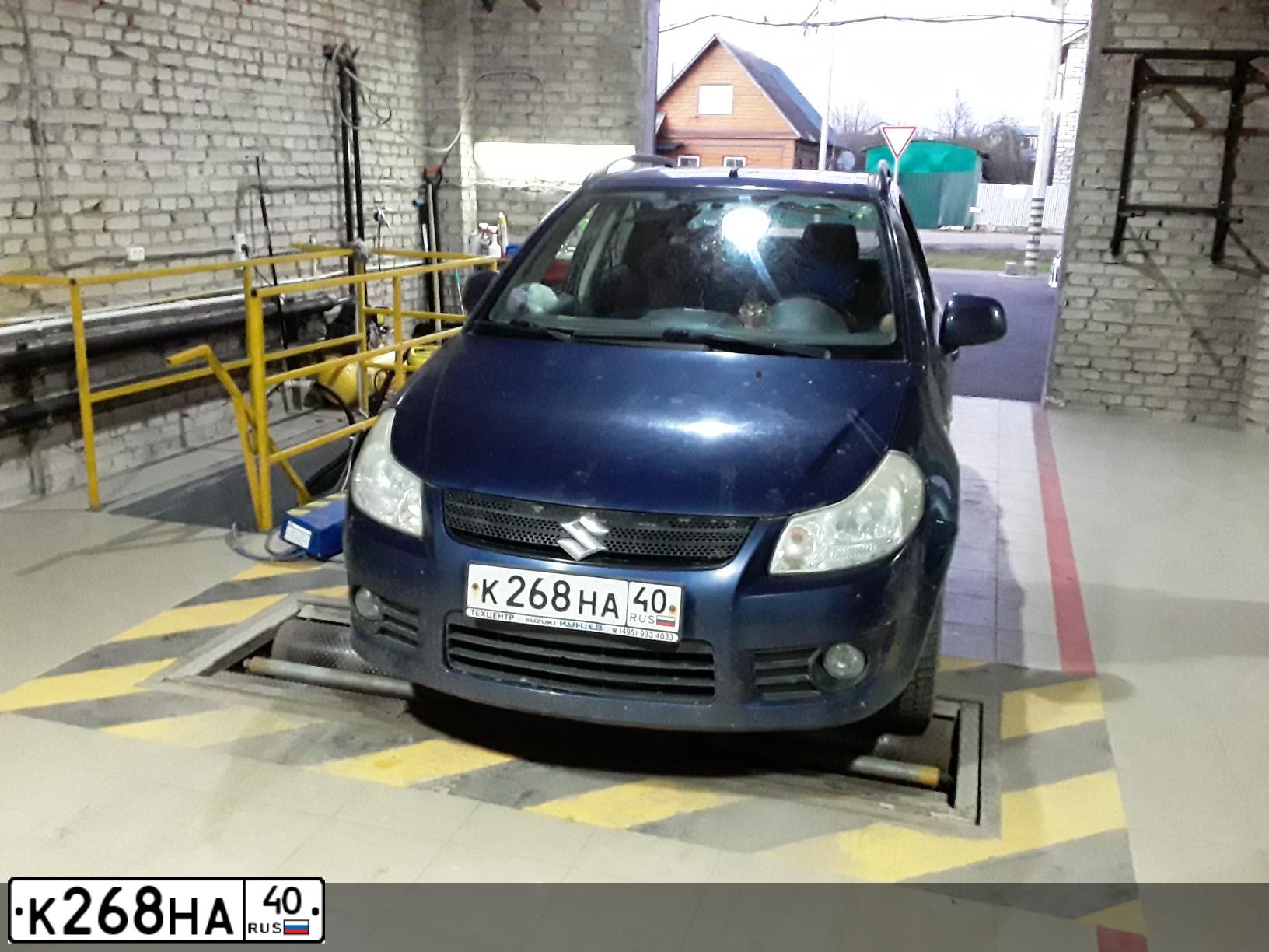 Фото автомобиля SUZUKI SX 4, 2007 — госномер К268НА40. Цвет: СИНИЙ
