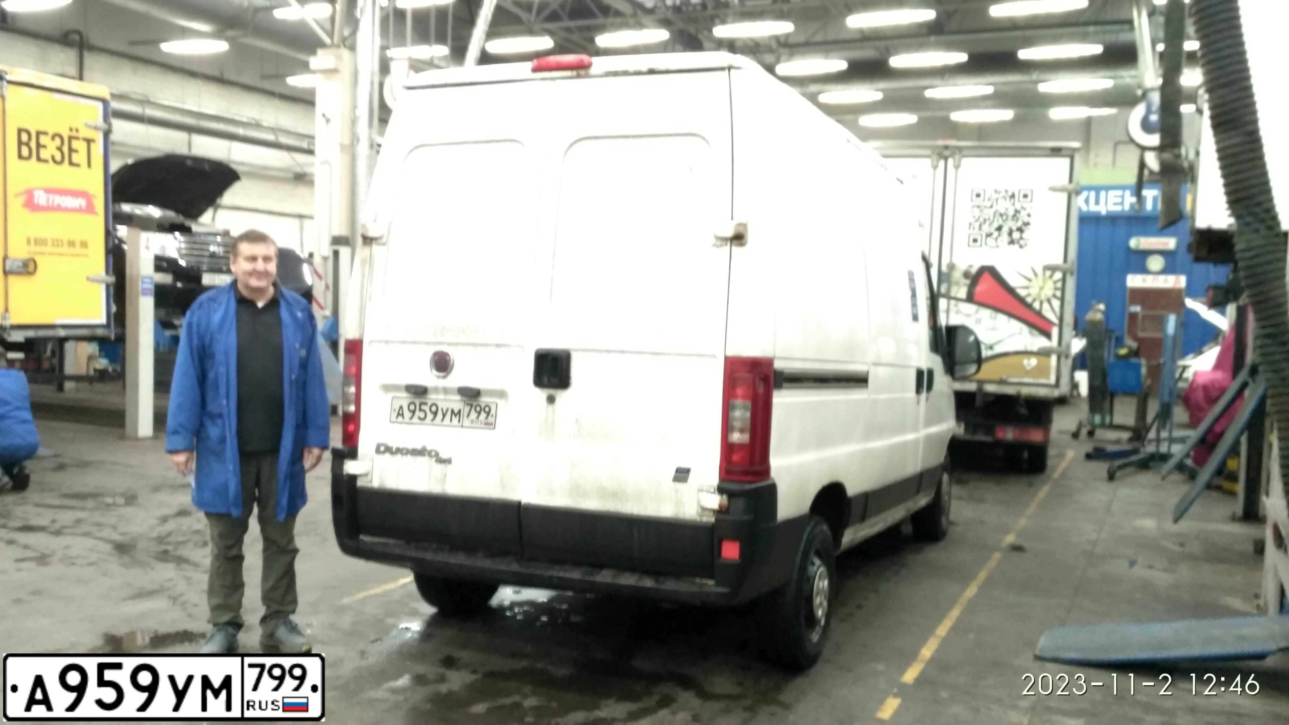 Фото автомобиля FIAT DUCATO, 2008 — госномер А959УМ799. Цвет: Белый