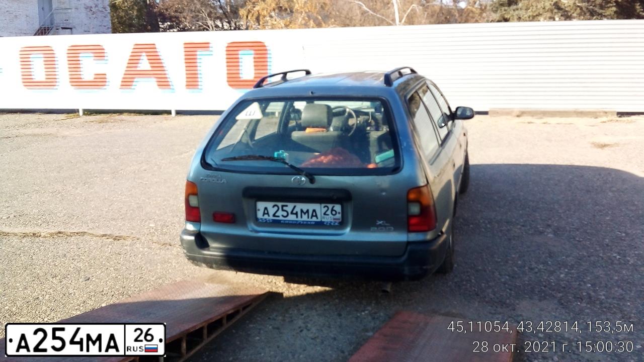 Фото автомобиля LADA 2109 SAMARA, 1997 — госномер А254НА26. Цвет: ЗЕЛЕНЫЙ