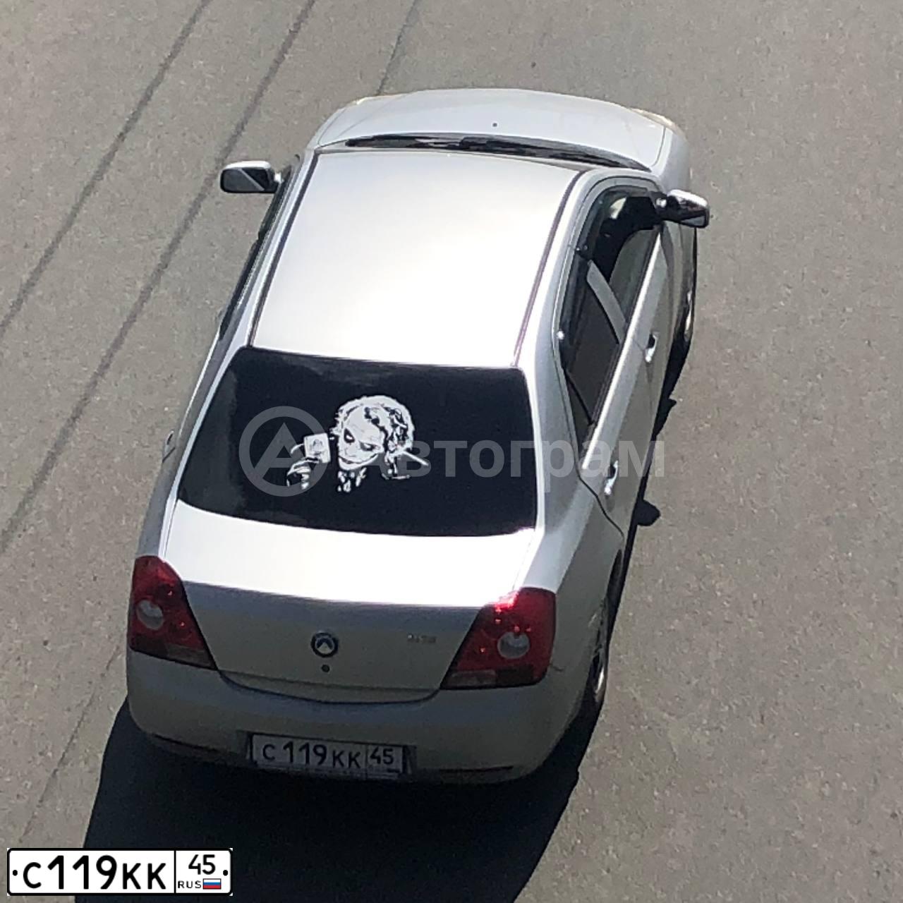 Фото автомобиля LADA 2114 SAMARA, 2010 — госномер С119КК45