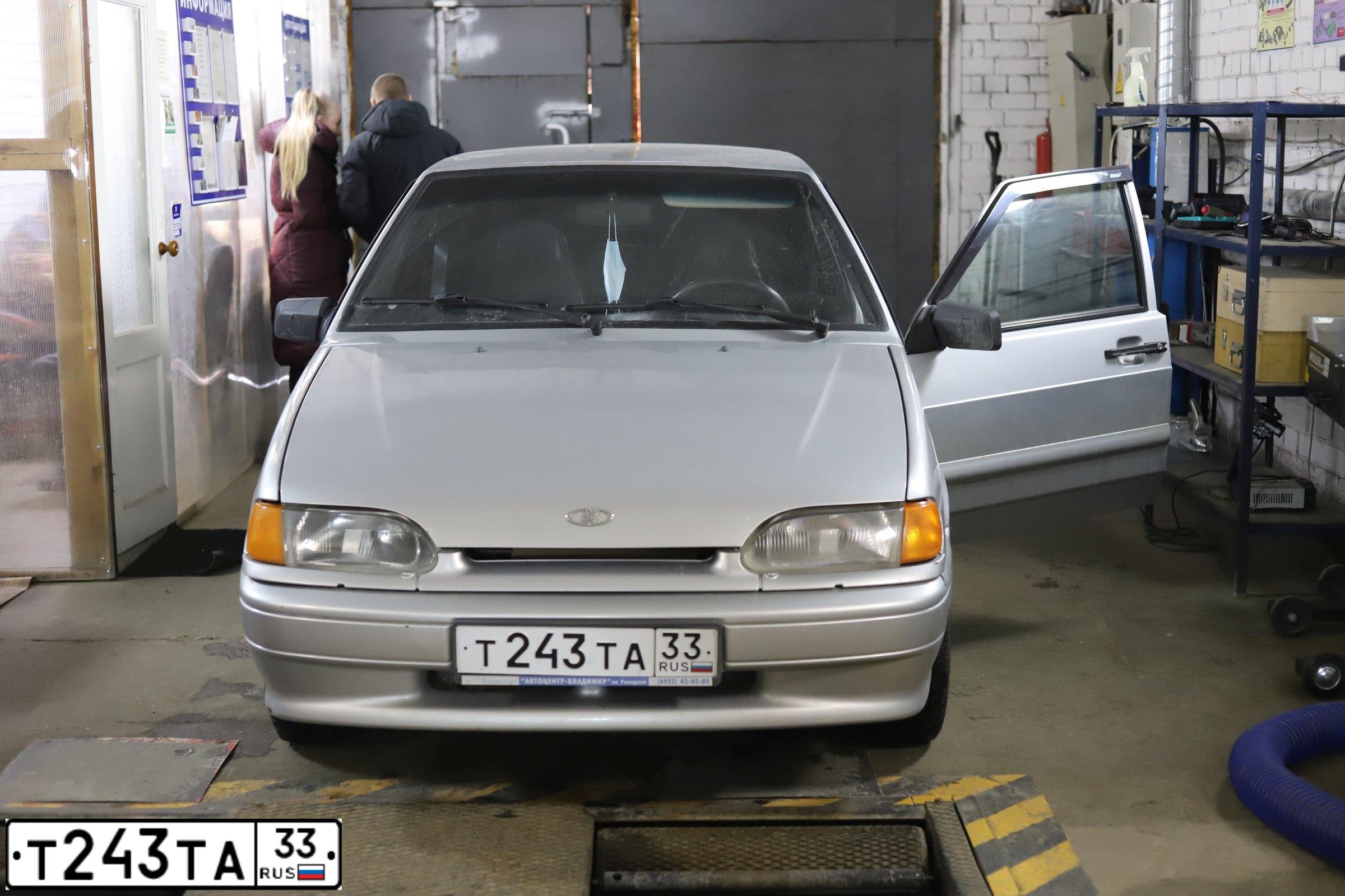 Фото автомобиля LADA 2114 SAMARA, 2012 — госномер Т055МУ33. Цвет: СВЕТЛО-СЕРЕБ МЕТАЛЛ