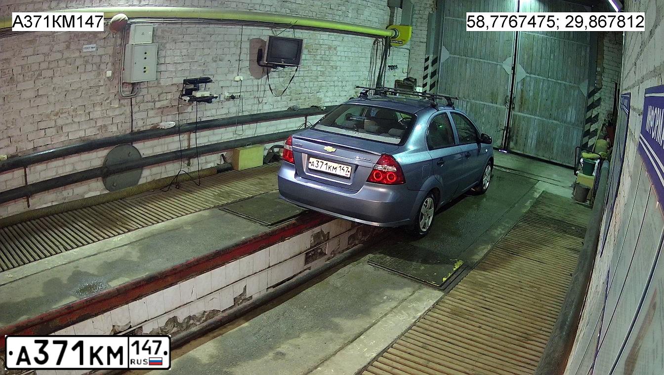 Фото автомобиля ШЕВРОЛЕ AVEO, 2006 — госномер К040МК53. Цвет: голубой