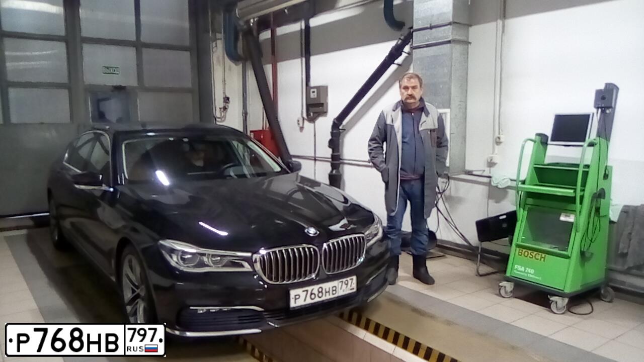 Фото автомобиля BMW 730LD, 2015 — госномер О844ЕР550