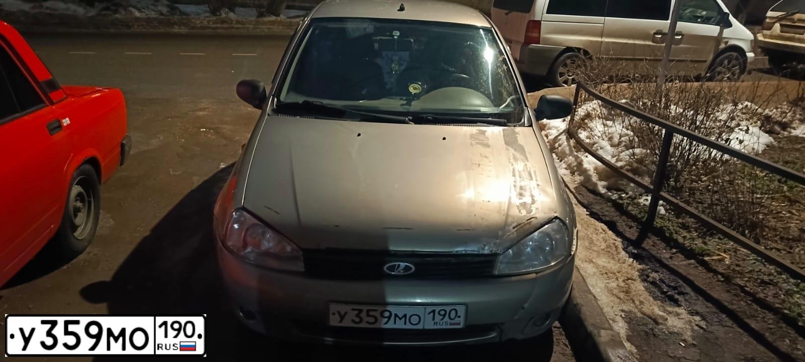 Фото автомобиля LADA 1118 KALINA, 2006 — госномер У359МО190. Цвет: БЕЖЕВО-СЕРЫЙ