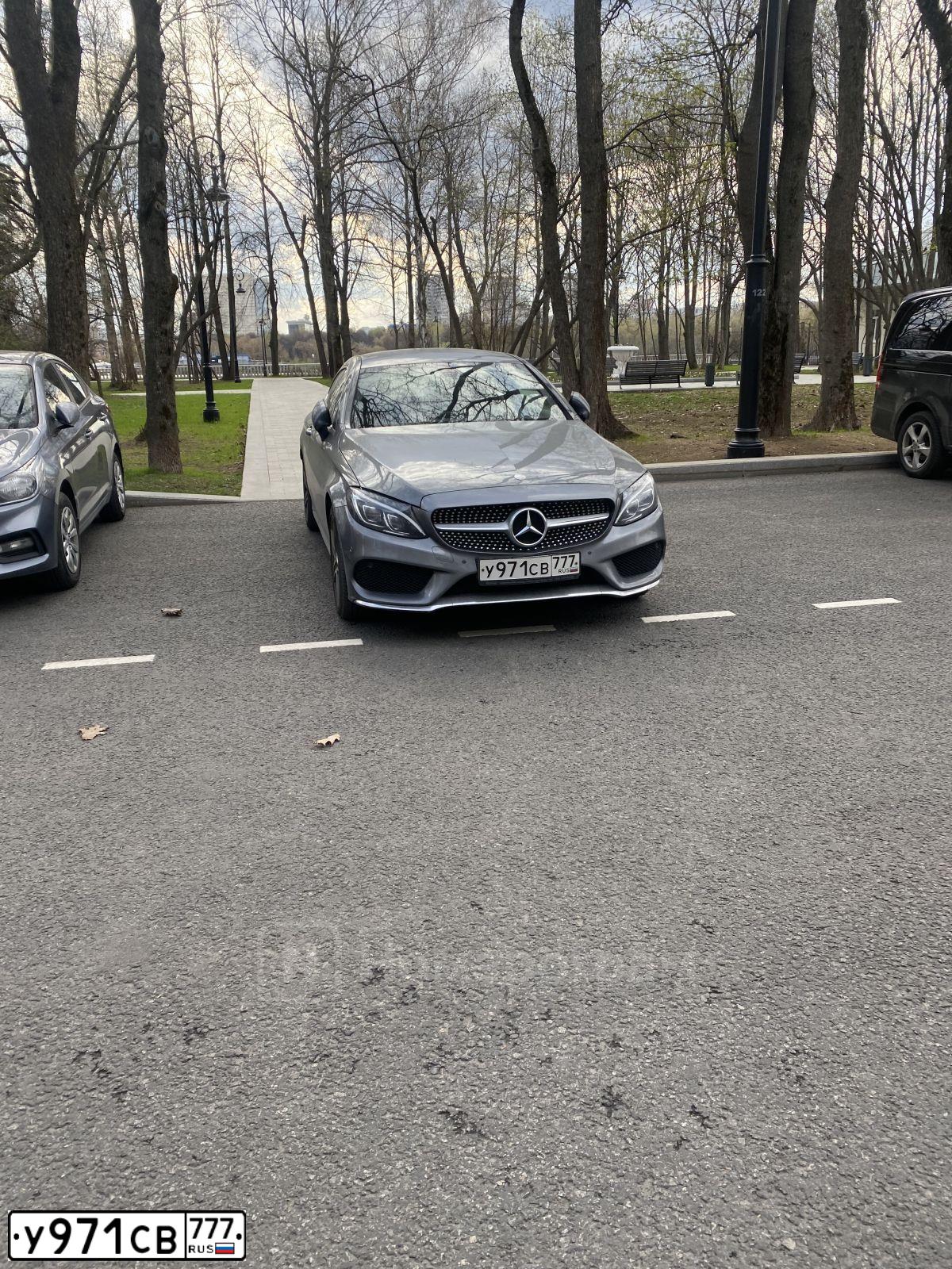 Фото автомобиля MERCEDES C-KLASSE, 2016 — госномер У971СВ777. Цвет: СЕРЫЙ