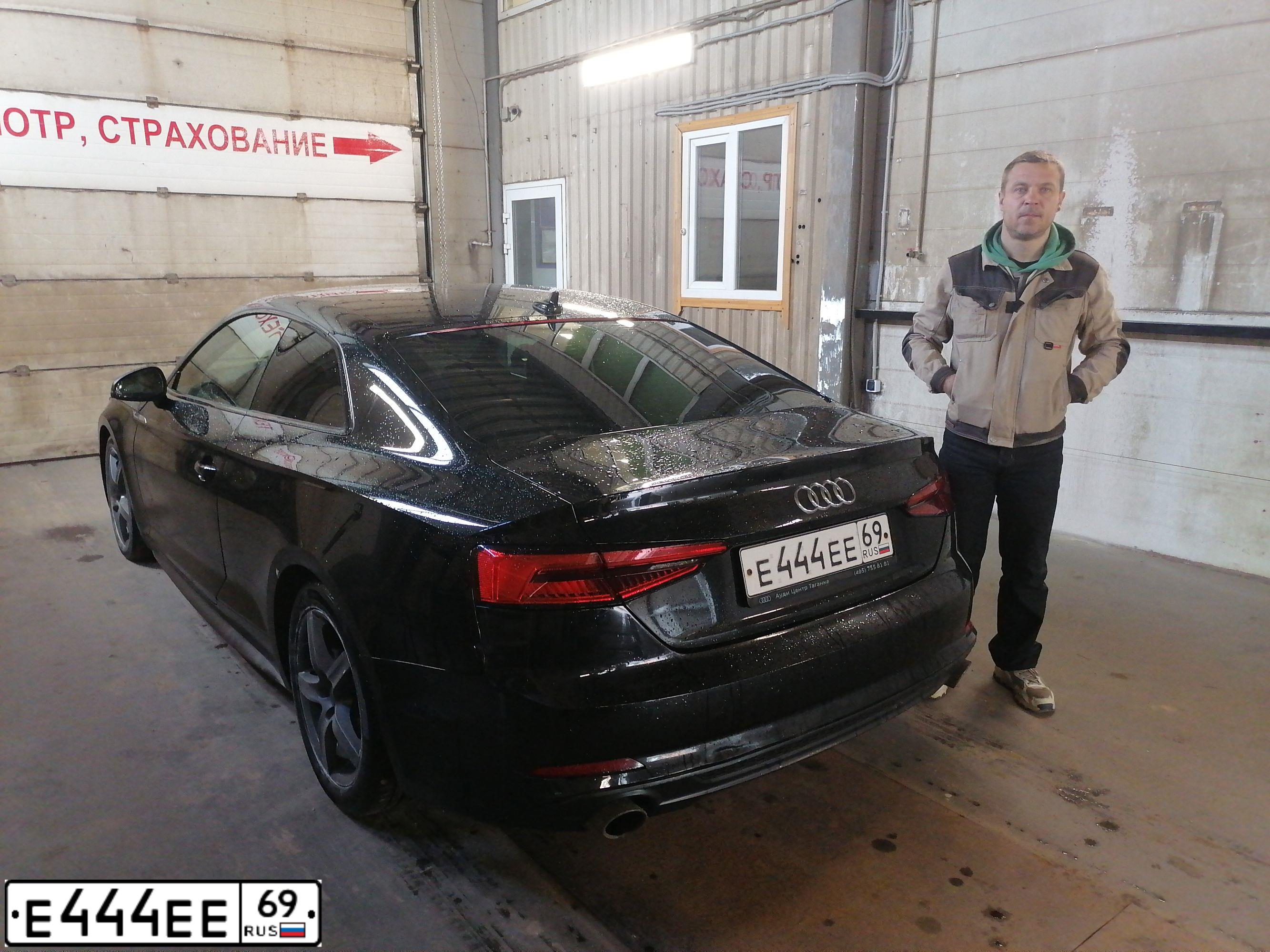 Фото автомобиля AUDI A4, 2016 — госномер Р845УА33. Цвет: ЧЕРНЫЙ