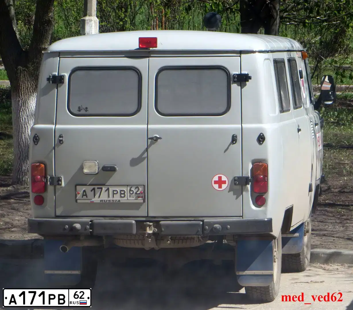 Фото автомобиля UAZ 3962, 2011 — госномер А171РВ62. Цвет: БЕЛАЯ НОЧЬ