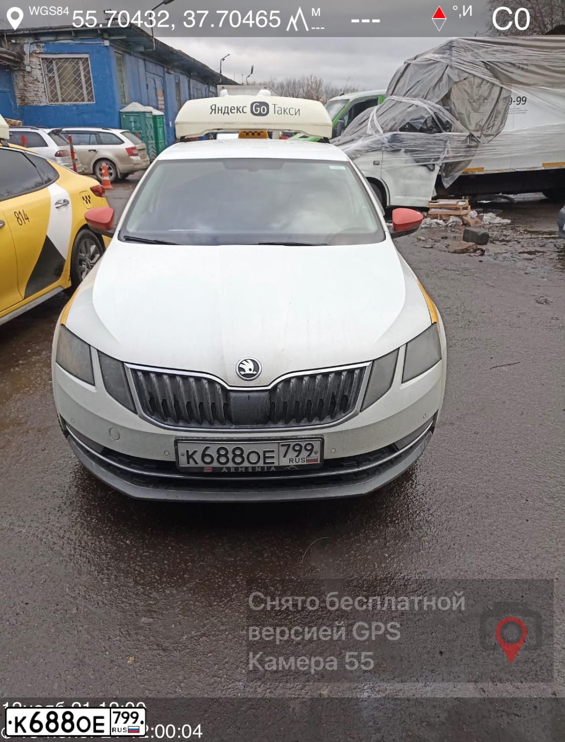 Фото автомобиля SKODA OCTAVIA, 2019 — госномер К907АЕ250. Цвет: БЕЛЫЙ