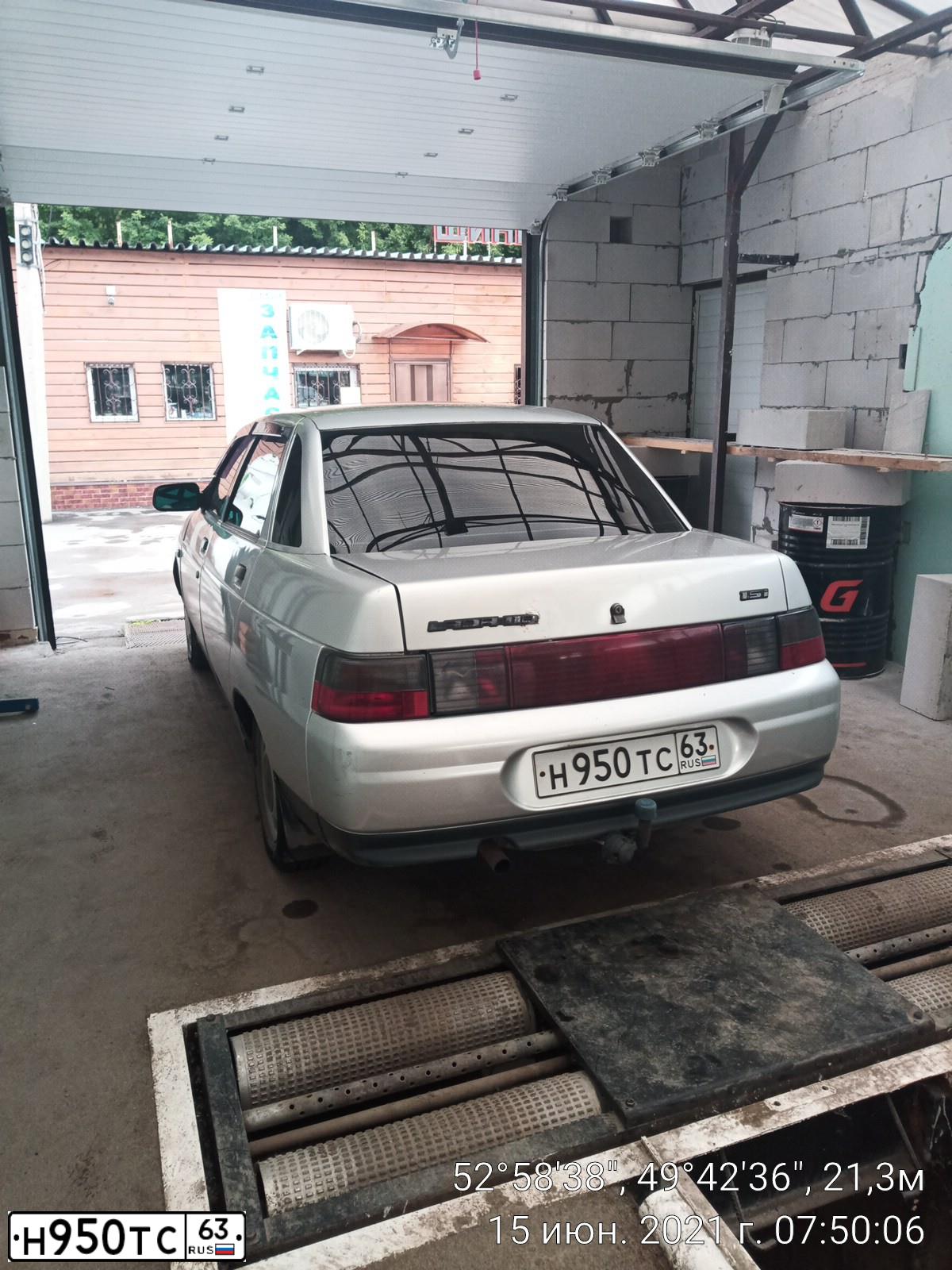 Фото автомобиля LADA 2110, 2002 — госномер Н950ТС63. Цвет: СЕРЕБРИСТЫЙ