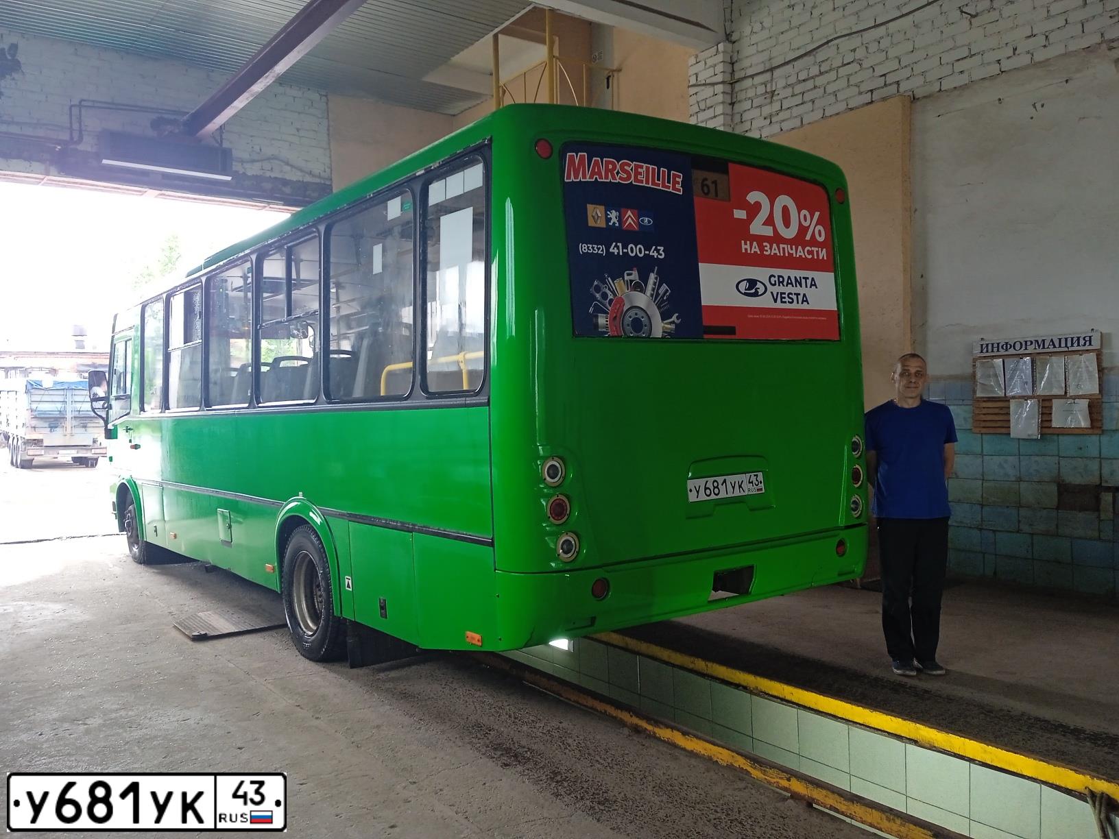 Фото автомобиля PAZ 3204, 2017 — госномер У681УК43. Цвет: ЗЕЛЕНЫЙ