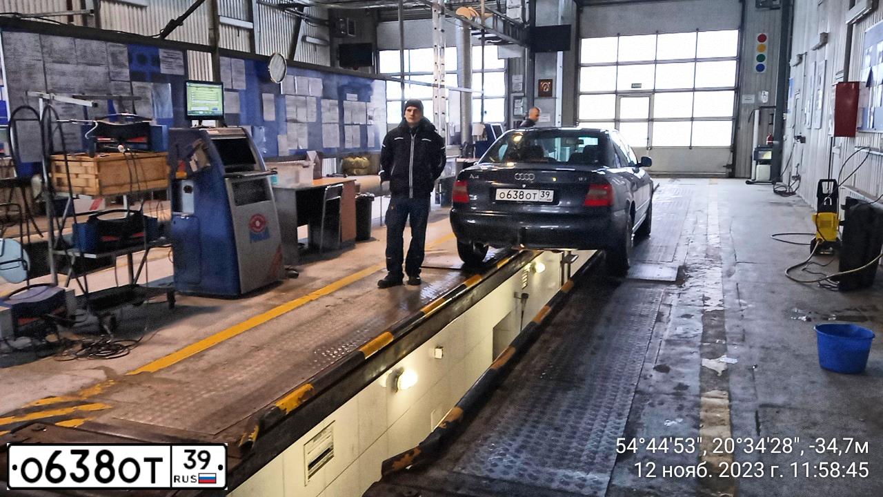 Фото автомобиля AUDI A4, 1998 — госномер О638ОТ39