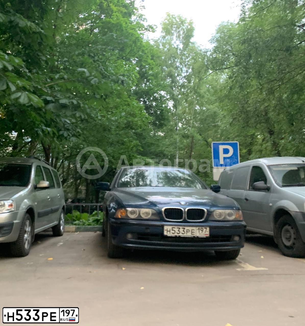 Фото автомобиля BMW SERIE 5, 1997 — госномер Н533РЕ197. Цвет: СИНИЙ
