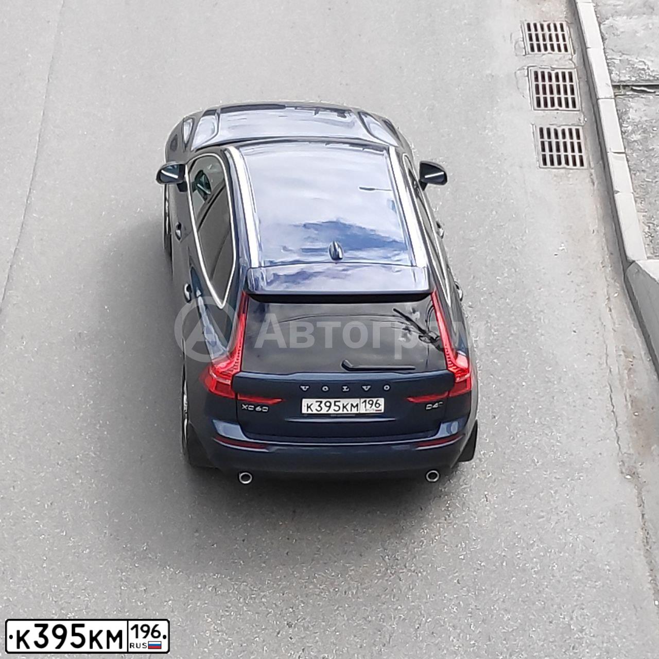 Фото автомобиля VOLVO XC60, 2018 — госномер К395КМ196. Цвет: ТЕМНО-ГОЛУБОЙ