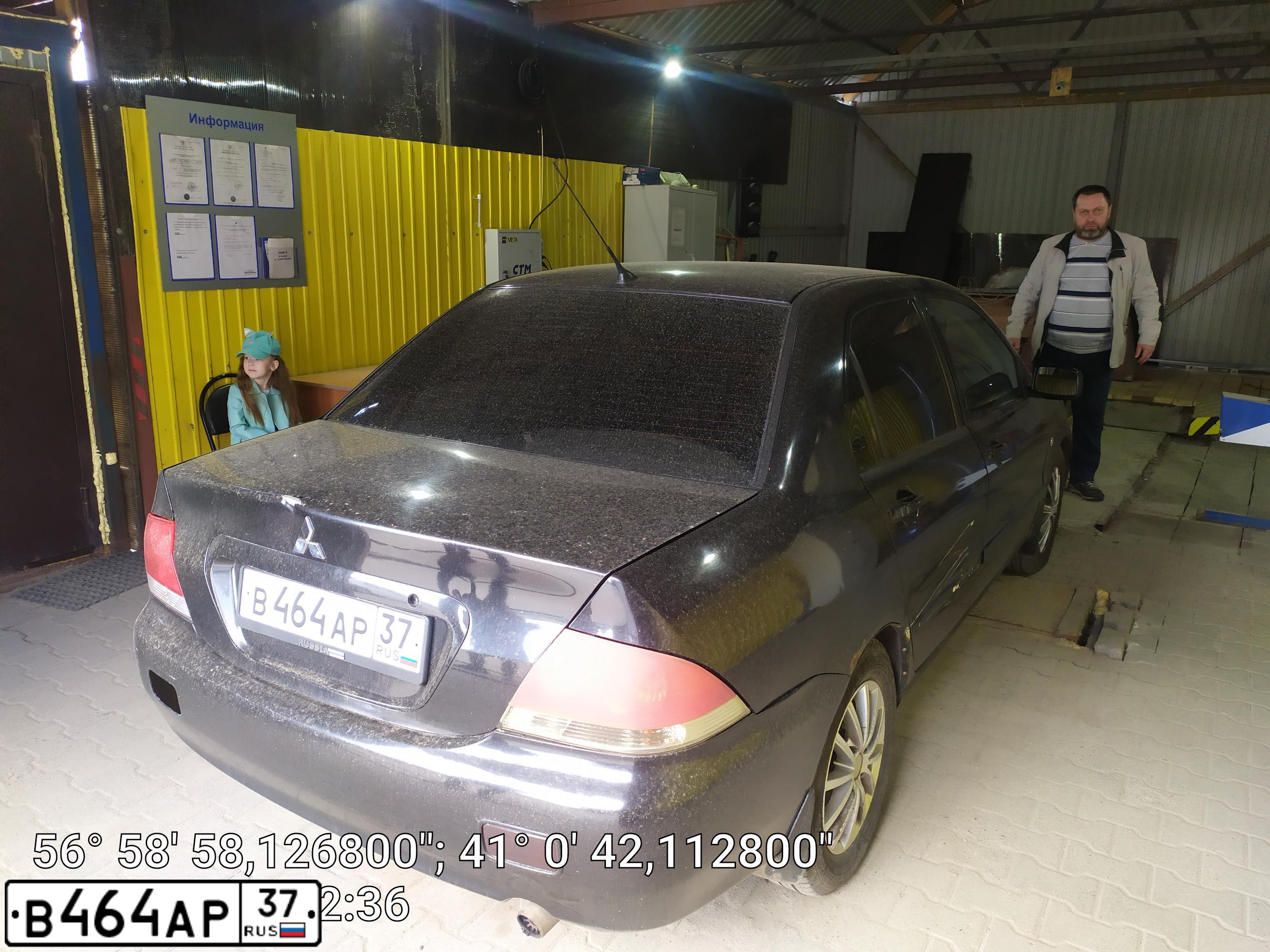 Фото автомобиля MITSUBISHI LANCER, 2007 — госномер В464АР37. Цвет: ЧЕРНЫЙ