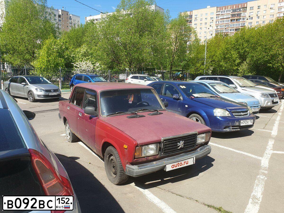 Фото автомобиля CHEVROLET LACETTI, 2008 — госномер В092ВС152. Цвет: СИНИЙ
