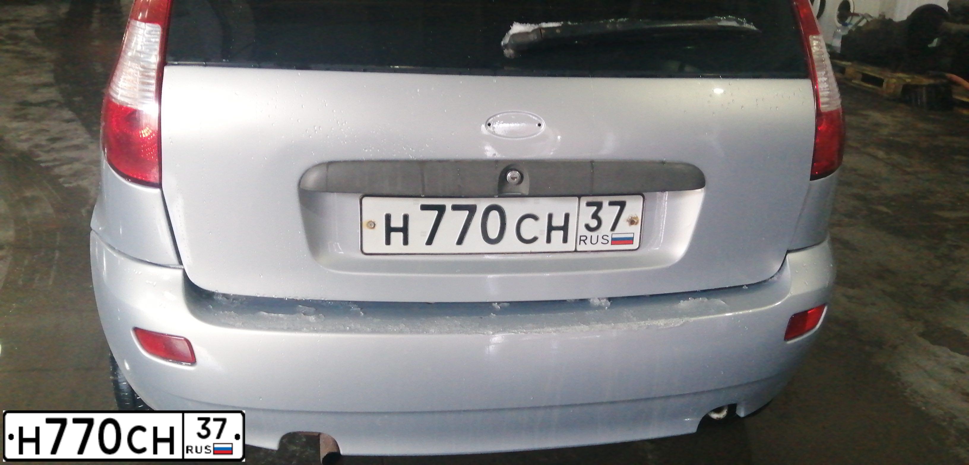 Фото автомобиля LADA KALINA, 2007 — госномер Х718КО37