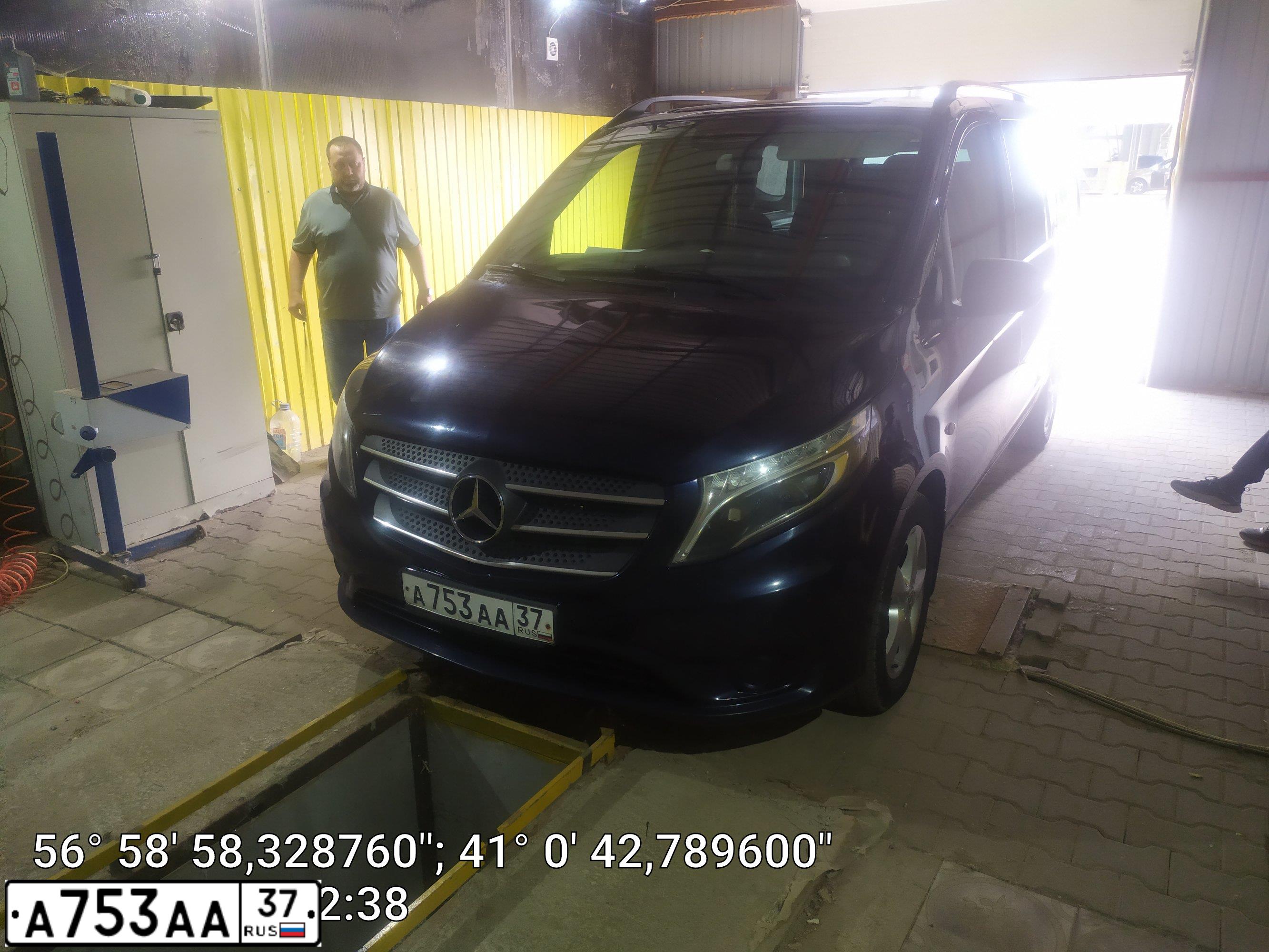 Фото автомобиля MERCEDES VITO, 2018 — госномер А753АА37. Цвет: СИНИЙ